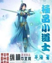 澳门精准正版免费大全14年新泛目录系统